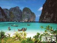 上海而萨而网络科技有限公司