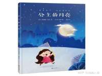 上海而萨而网络科技有限公司