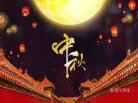 上海而萨而网络科技有限公司