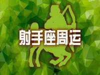 上海而萨而网络科技有限公司