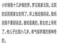 上海而萨而网络科技有限公司