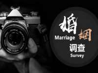 上海而萨而网络科技有限公司