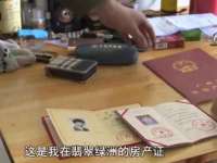 上海而萨而网络科技有限公司