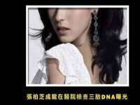 上海而萨而网络科技有限公司