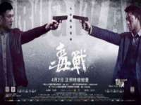 上海而萨而网络科技有限公司