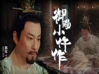 上海而萨而网络科技有限公司